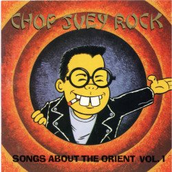 Chop Suey Rock - Vol. 1