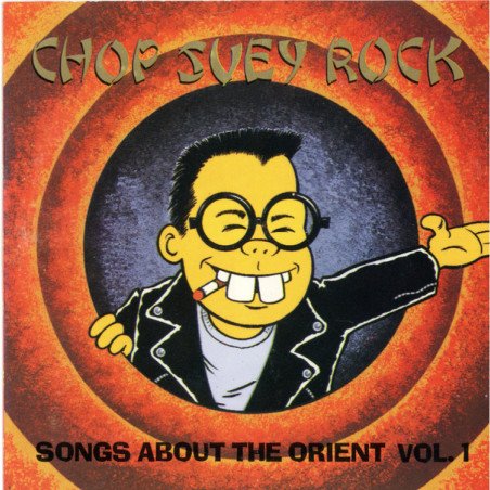 Chop Suey Rock - Vol. 1